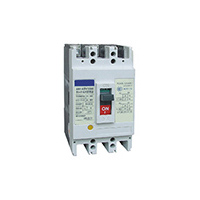GCM2 Moulded Case Circuit Breaker